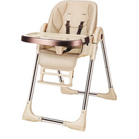 优呗  宝宝餐椅 婴儿餐椅 儿童餐椅 餐桌 多功能便携可折叠吃饭椅子 宝宝餐桌