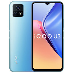 vivoiqoo手机图片大全,vivo手机图片大全 vivo iqoo u3智能手机 8 128gb