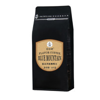 有券的上：豆豆肥 咖啡豆 蓝山风味咖啡可代磨纯黑咖啡粉227g 蓝山风味咖啡豆227克 *7件