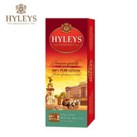 斯里兰卡进口 豪伦思(HYLEYS)红茶 柠檬金桔半柠半桔果味红茶袋泡茶包25包*2g *9件
