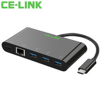 CE-LINK Type-C转千兆网卡多口USB分线器扩展坞MacBook苹果华为笔记本转换器hub 黑色