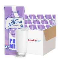 移动端：聚划算百亿补贴：Freedom Foods  A2-β酪蛋白全脂纯牛奶200ml*24盒