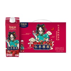 伊利谷粒多红养颗颗谷粒牛奶饮品饮料210g*12包/箱