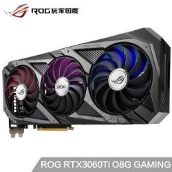 华硕3060ti o8g v2,华硕dual3060ti 华硕asus rog-strix-rtx3060ti-o8g-gaming 电竞游戏专业独立显卡