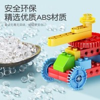 哈尚（Hearthsong）儿童玩具积木拼装大颗粒40粒齿轮积木 男女孩生日礼物可搭配积木桌新年送礼物 +凑单品