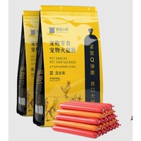 疯狂小狗 疯狂的小狗宠物零食火腿肠大礼包900g