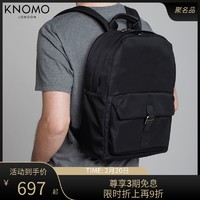 knomo英伦Christowe旅行双肩包2020新款潮流男士背包大容量电脑包