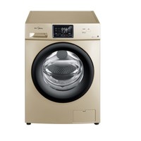 Midea 美的 简尚系列 MG100V31DG5 滚筒洗衣机 10kg 金色