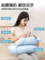 喂奶神器哺乳枕头护腰椅子婴儿抱娃垫睡侧躺抱抱新生托用品坐月子