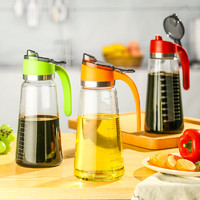 玻璃刻度油壶 大容量加厚透明酱油瓶醋壶装油罐防漏家用厨房用品