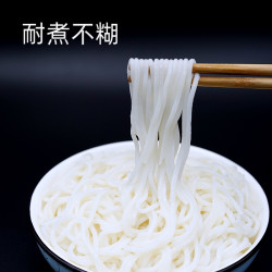 洪门湖 江西米粉 米粉干 5斤