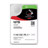 SEAGATE 希捷 NAS硬盘 16TB 256MB 7200转 CMR垂直 网络存储 SATA 希捷酷狼 机械硬盘 数据恢复服务