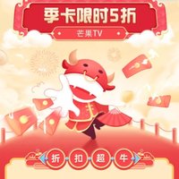 今日好券|2.23上新：京东领满49-2元支付券/满49-2元白条券；京东到家7天会员免费领