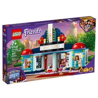 LEGO 樂高 Friends好朋友系列 41448 心湖城電影院