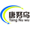 Tang Nu wu/唐努乌