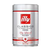 illy 意利 中度烘焙 咖啡粉 意式拼配 250g