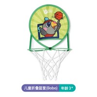 WeVeel GWIZ 儿童可折叠室内篮球架 两款可选