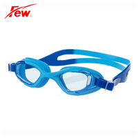 飘（FEW) 大框清晰型防水防雾游泳眼镜765 蓝色 *2件