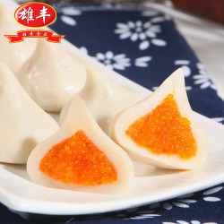 蟹籽包心海鲜丸500g火锅食材麻辣烫肉丸子批发蟹子丸鱼丸