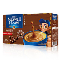 Maxwell House 麦斯威尔 maxwell house 咖啡速溶 特浓原味咖啡100条盒装咖啡粉