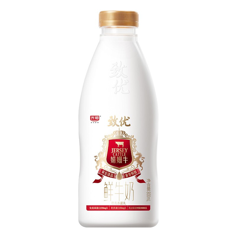 光明 致优 娟姗牛鲜牛奶 800ml 巴氏杀菌鲜奶 定期购