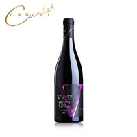卡利（CARLEI）有机设拉子(西拉)干红葡萄酒 澳大利亚原装进口红酒 红五星酒庄 VAT58 单瓶装 750ml