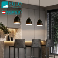 EGLO奥地利 北欧餐厅吊灯 现代简约创意 极简设计吧台走廊吊灯 北欧三头餐厅灯 39497