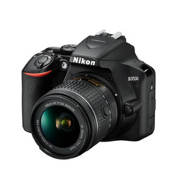 nikon 尼康 d3500 aps-c画幅单反相机 18-55mm f3.5-5.6镜头 黑色