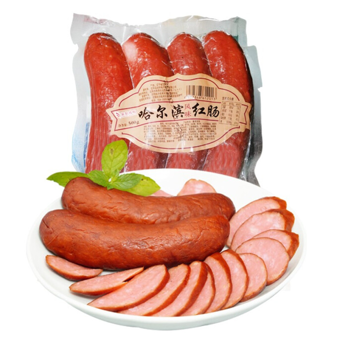 哈尔滨红肠