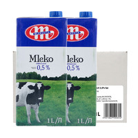 MLEKOVITA 妙可 Mlekovita）脫脂牛奶1L*12盒 波蘭進口 純牛奶 學生牛奶 箱裝奶 UHT