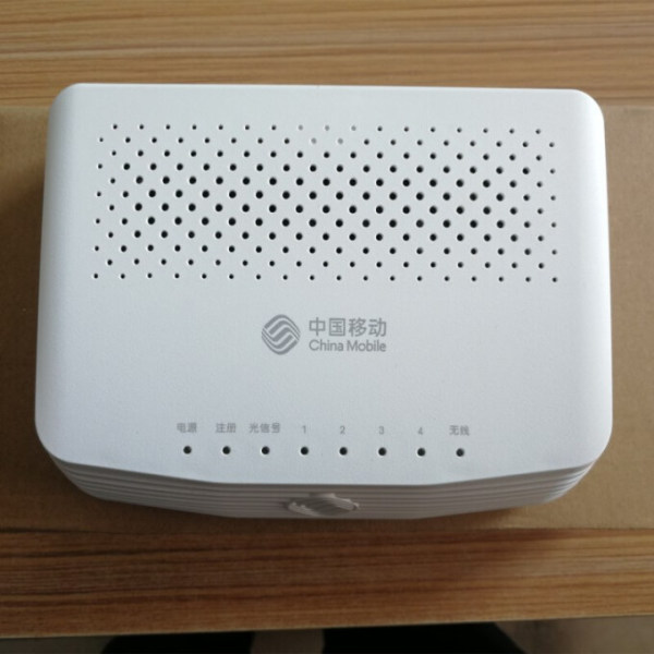 中国移动吉比特千兆gpon光猫一体机h23h1s3酒店epon光猫改sn码gs3101