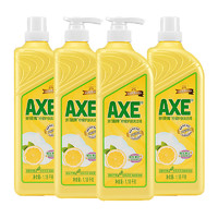 今日必買、88VIP：AXE 斧頭 檸檬護膚洗潔精 1.18kg*2瓶+1.18kg*2瓶補充裝
