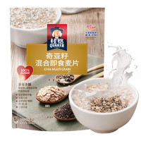 88VIP：QUAKER 桂格 奇亞籽混合 即食麥片