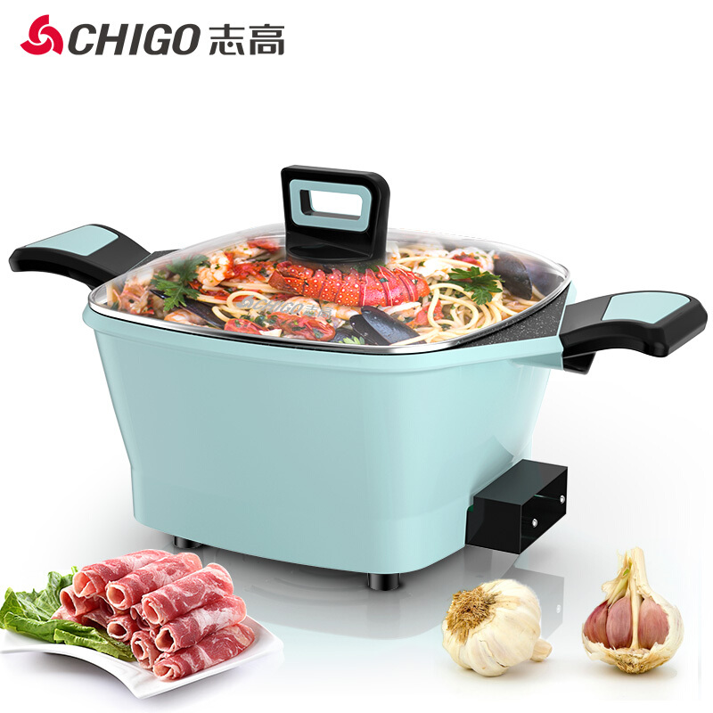 CHIGO 志高 电火锅家用多功能电炒锅电煮锅不粘多用途锅电热锅 2.5L容量ZG-HG10蓝色