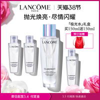 促销活动：天猫 LANCOME 兰蔻 官方旗舰店 38女王节专场