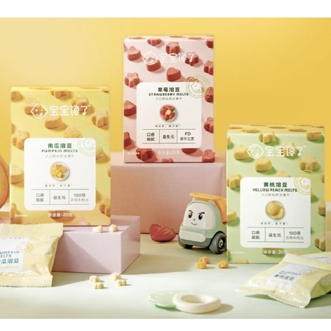 宝宝馋了 儿童草莓黄桃南瓜溶豆
