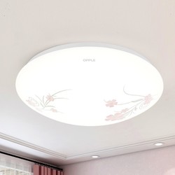 opple欧普照明led吸顶灯6w