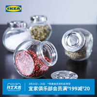 IKEA宜家RAJTAN拉宜达调味罐15cl玻璃/铝色4件