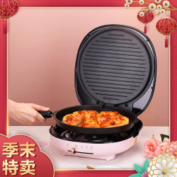 季末特卖煎饼烙饼电饼铛烤饼机家用