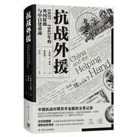 阅读购书总结系列 篇七:2020年阅读购书总结分享