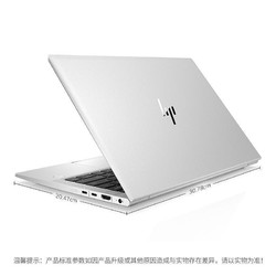 hp惠普战xamd锐龙版133英寸100高色域400尼特轻薄笔记本电脑