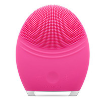 斐珞尔(FOREO) LUNA 2 PRO 露娜2代PRO升级净透肌肤进阶高端洁面仪器 娇红色 深层清洁