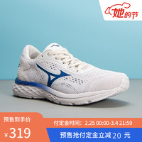 促销活动：京东 MIZUNO官方旗舰店 女神节