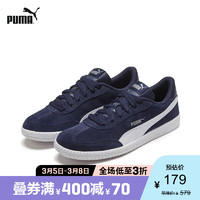 促销活动：京东 PUMA官方旗舰店 女王节