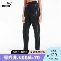 促销活动：京东 PUMA官方旗舰店 女王节