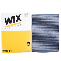 维克斯（WIX）Microban抗菌空调滤芯WP6813 适用于大众车型 *7件+凑单品