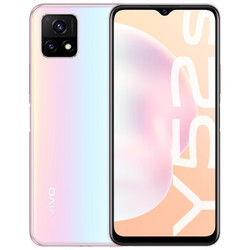 vivo系列手机大全,vivo手机系列大全 vivoy52s5g手机8gb128gb珊瑚海