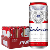 Budweiser 百威 啤酒經典500ml18聽整箱小麥醇正黃啤酒易拉裝新日期