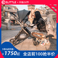 女神超惠买、必看活动：天猫精选 elittile旗舰店 童车童床