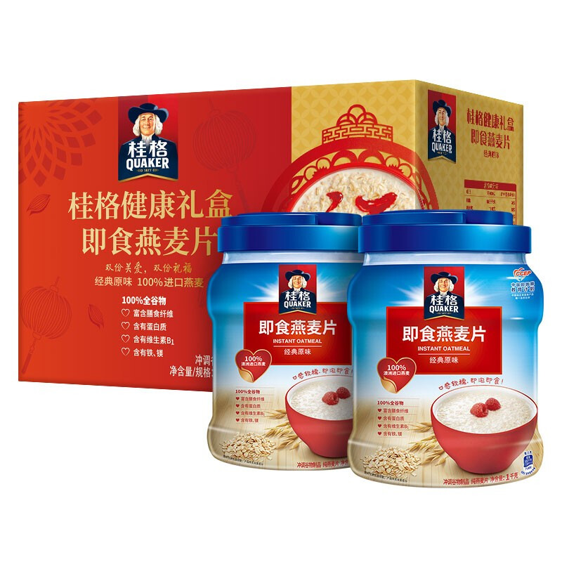 quaker 桂格 健康礼盒 即食燕麦片 1kg*2罐 *2件
